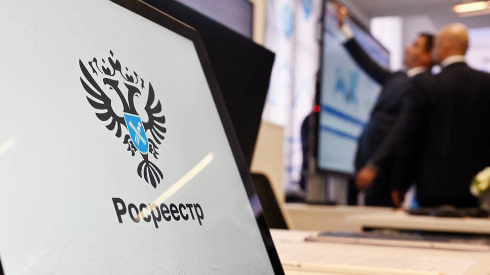 В 2025 году жители других регионов подали 2,5 тыс. заявлений в Росреестр Татарстана