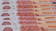 В Татарстане 4,7% жителей зарабатывают свыше 200 тысяч рублей