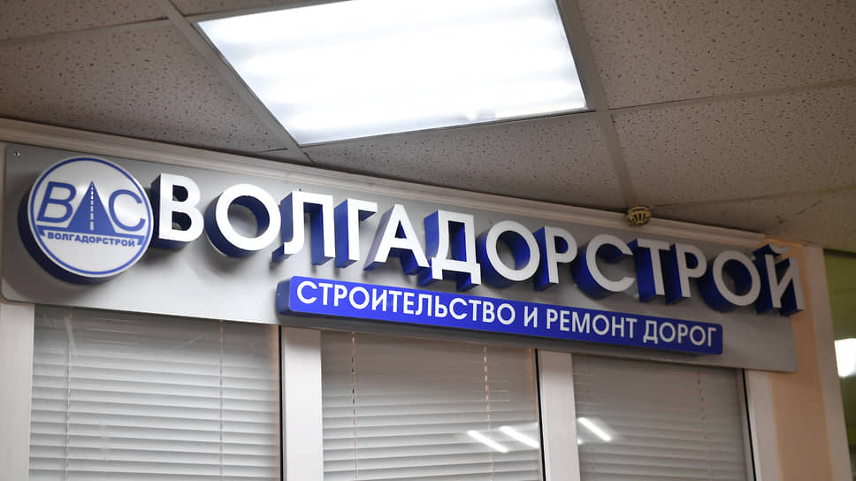 В Казани задержан владелец «Волгадорстроя» Айрат Миннуллин