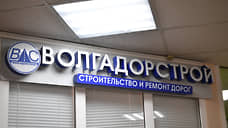 В Казани задержан владелец «Волгадорстроя» Айрат Миннуллин