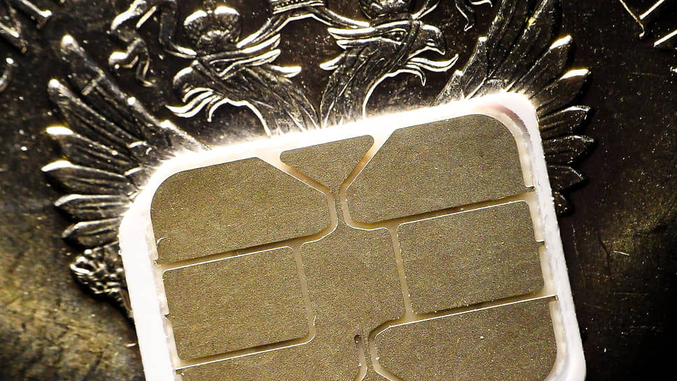 В Татарстане 13 тысяч сим-карт мошенников