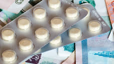 В Татарстане закупят препарат для лечения ЖКТ на 10,4 млн рублей