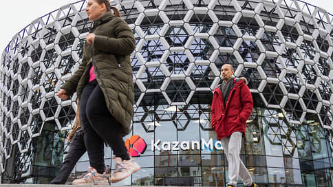 Совет ТЦ попросил Госсовет Татарстана отложить повышение налога на имущество