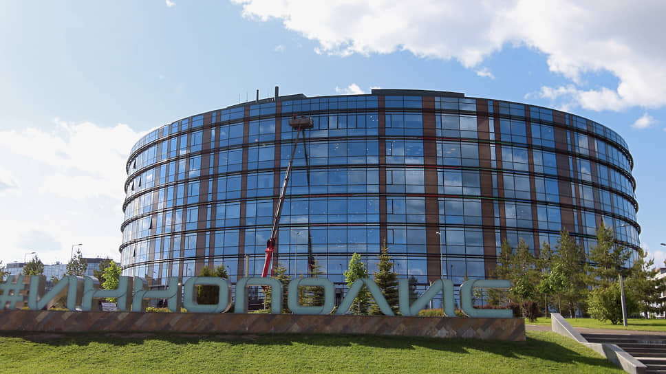 Иннополис и китайский район Гуанмин подписали соглашение о сотрудничестве