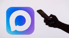 В Татарстане 61% чатов многоквартирных домов перевели в мессенджер MAX