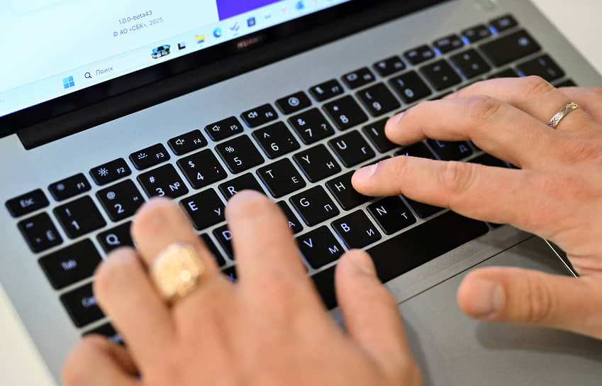 Татарстан остается среди регионов-лидеров по затратам на кибербезопасность