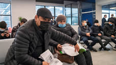 В казанском аэропорту открыли пункт миграционного контроля