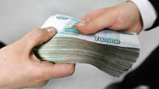 Двух чиновников госкомитетов Татарстана обвиняют во взятке на 150 тысяч рублей