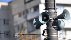 В Татарстане ввели режим беспилотной опасности