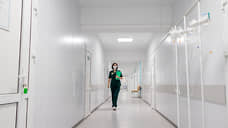 В Казани на поставку системы для электрофореза выделят 12,3 млн рублей