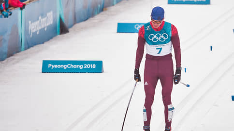 Большунова дисквалифицировали с этапа Кубка России за нападение на соперника