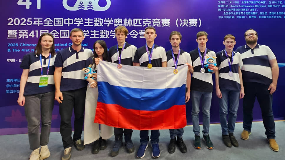 Два школьника из Казани завоевали медали на олимпиаде по математике в Китае