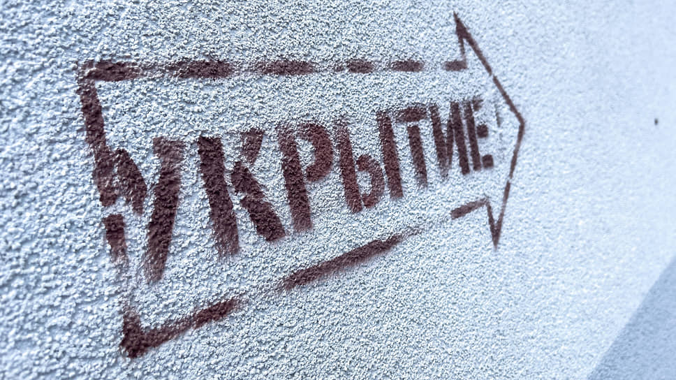 В трех городах Татарстана объявили угрозу атаки БПЛА