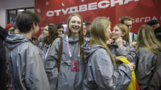 Казань не вошла в претенденты на звание «Молодежная столица»