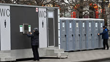 В Казани на содержание туалетов в 2026 году выделят 78,2 млн рублей