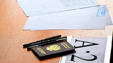 В Госдуме поддержали эксперимент по упрощенному поступлению на СПО в Татарстане