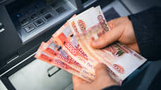 За 25 лет в Татарстане зарплаты выросли в 42 раза