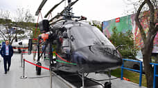 В Татарстане планируют локализовать производство беспилотных вертолетов