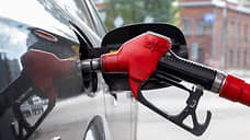 На поставку топлива для нужд учреждения при Кабмине Татарстана выделят 82,7 млн