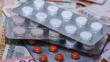 В Татарстане закупят противоопухолевые препараты на 25,7 млн рублей