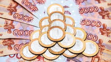 В Чувашии за неделю объявили госзакупок на 2,5 млрд рублей