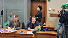 Арест бизнесмена Станислава Шевырева продлили до 14 февраля