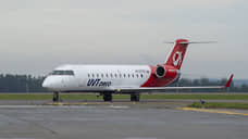 В аэропорту Казани введены ограничения