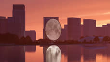 В Казани может быть построено офисное здание в виде лунного диска