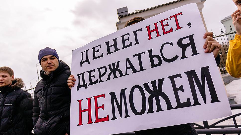 Как в Казани прошел митинг против коррупции