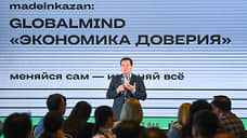 «Где мы и что мы вместе можем»
