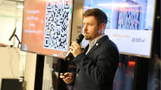 «Мы хотим, чтобы IT-парк был местным магнитом»