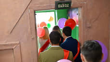 Другая сторона медалей