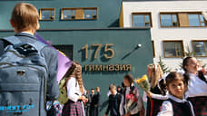 От директора отводят нападение