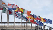 Денежную компенсацию получили морально