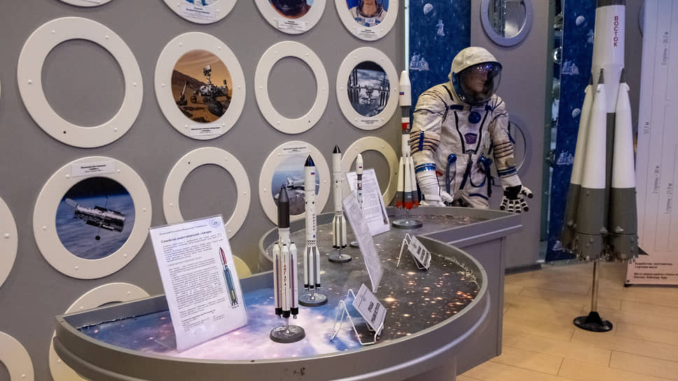 Музей в планетарии