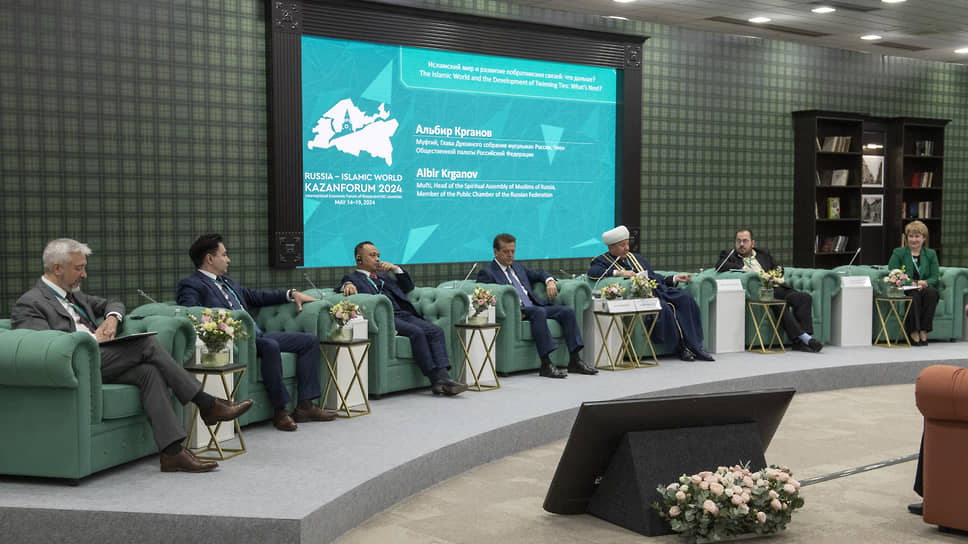 Открытие XV Международного экономического форума «Россия – исламский мир:KAZANFORUM»
