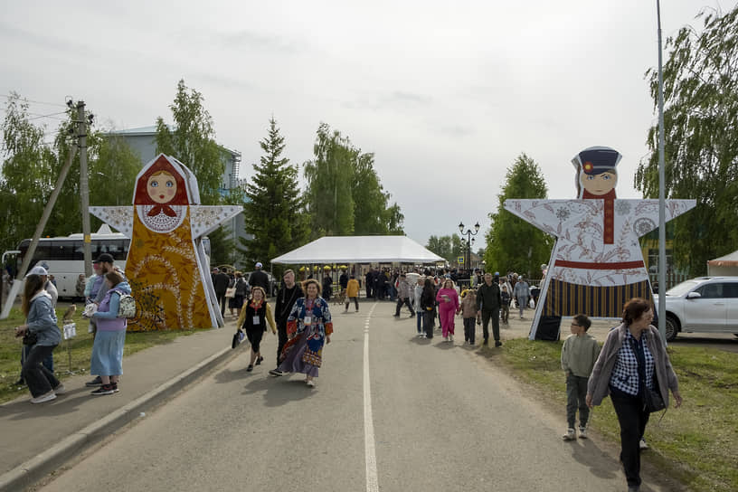 Русский народный праздник Каравон