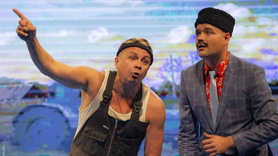  «Женюсь.tat»
