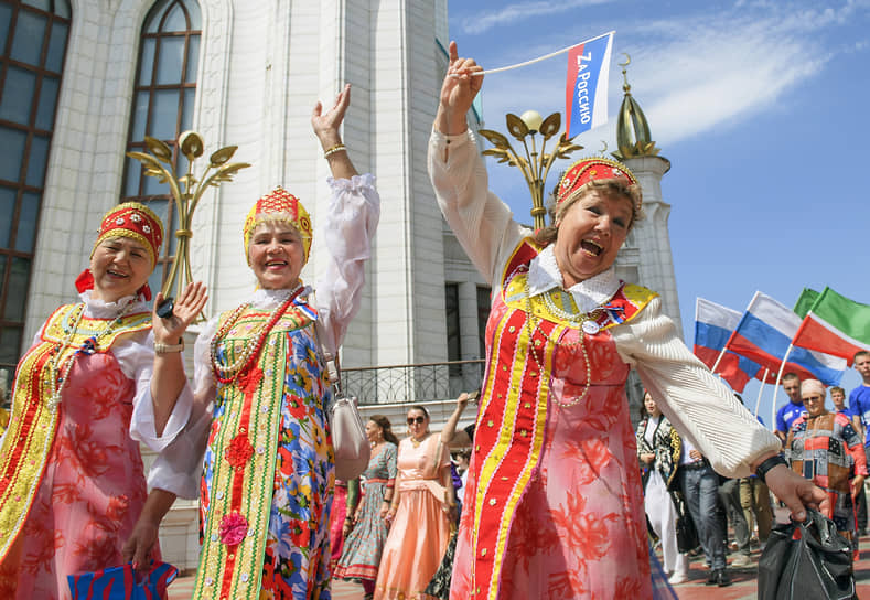 «Парад Дружбы»
