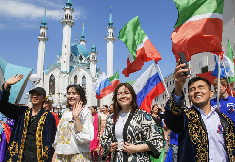 «Парад Дружбы»
