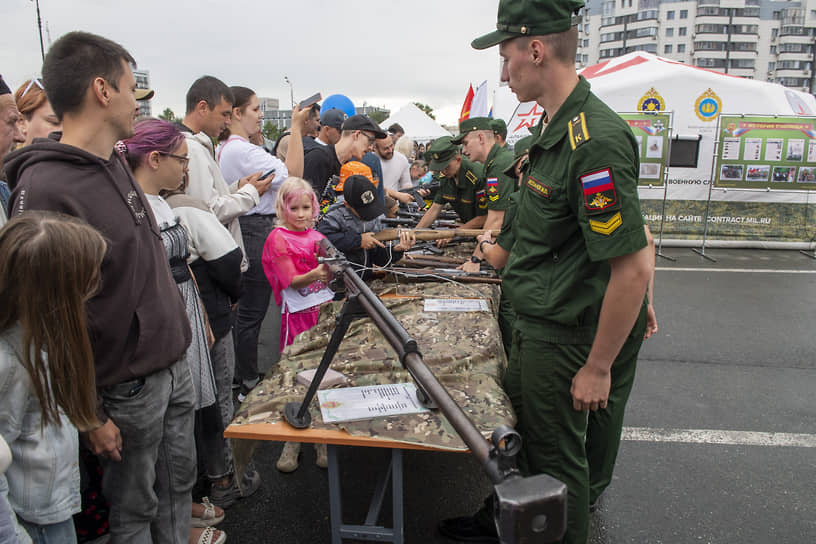 Авиационный праздник «Я выбираю небо!»