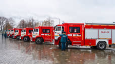 Оборудование противопожарной службы в Нижнекамске обновят почти на полмиллиарда рублей