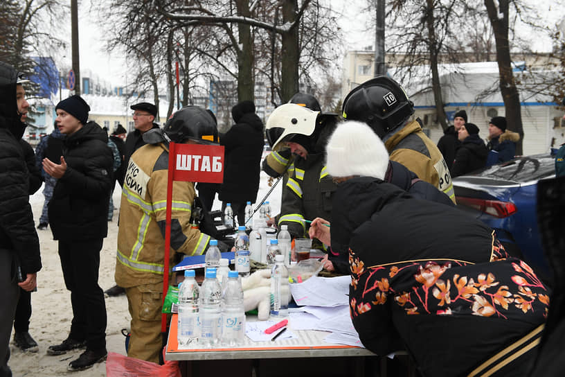 Последствие атаки беспилотника в Казани