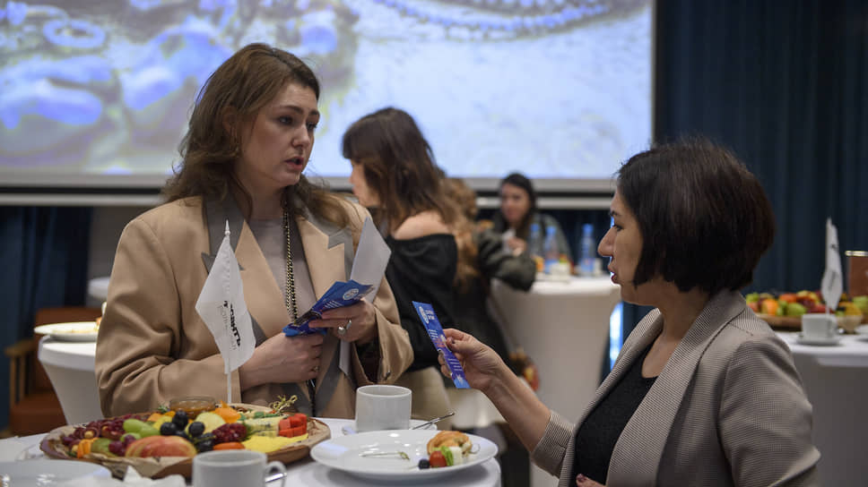  Форум &quot;Сила женщин Татарстана»