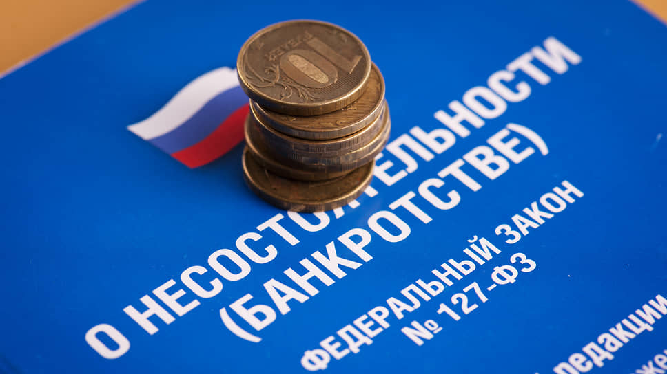 В 2024 году в Татарстане выросло число судебных банкротств на 33%, а внесудебных — на 300%