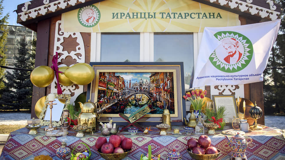 Праздник весны и тюркской культуры «Науруз» в Казани 
