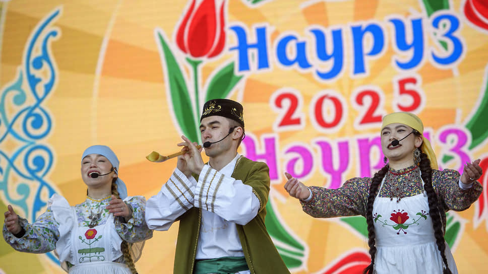 Праздник весны и тюркской культуры «Науруз» в Казани 