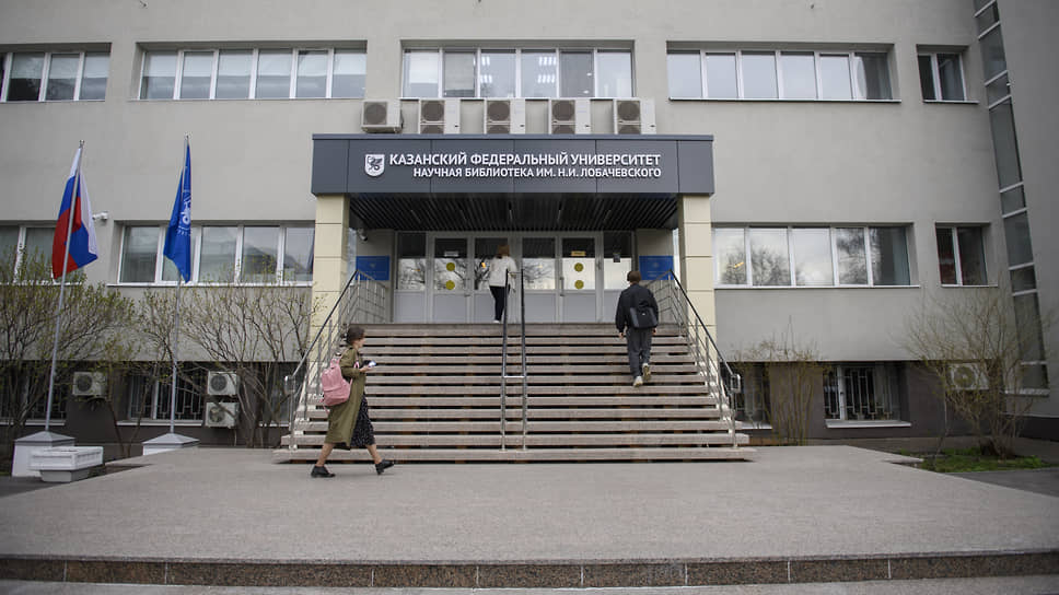 Итоги Международного конкурса проектов по сохранению и приспособлению Татарстанской Астрономической обсерватории Энгельгардта. В здание научной библиотеки им.Н.И.Лобачевского Казанского федерального университета.