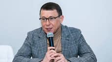 Мэра призвал Кремль