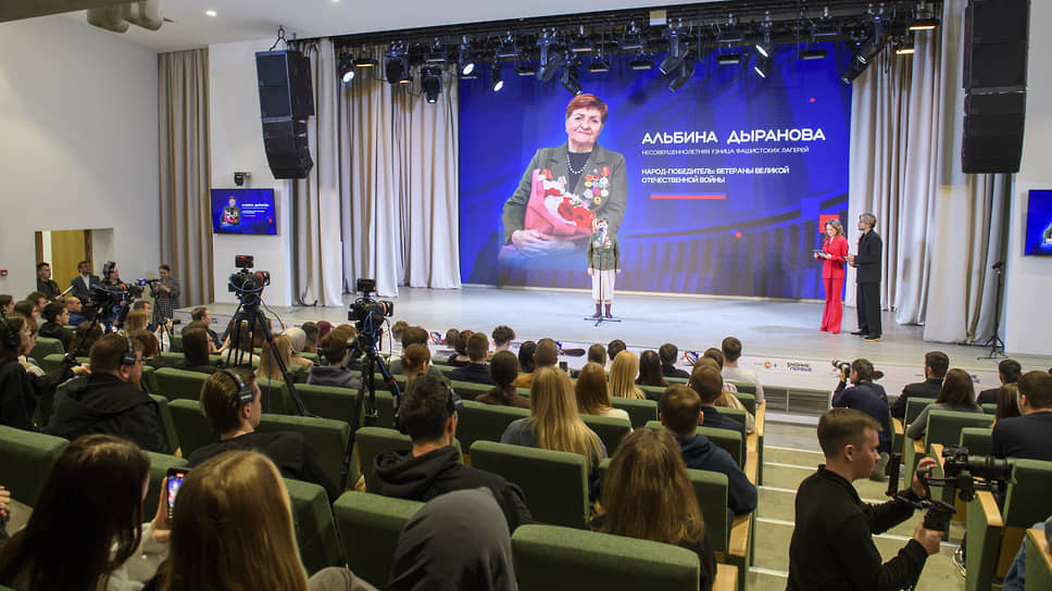 Марафон «Знание. Первые». В Национальной библиотеке Республики Татарстан